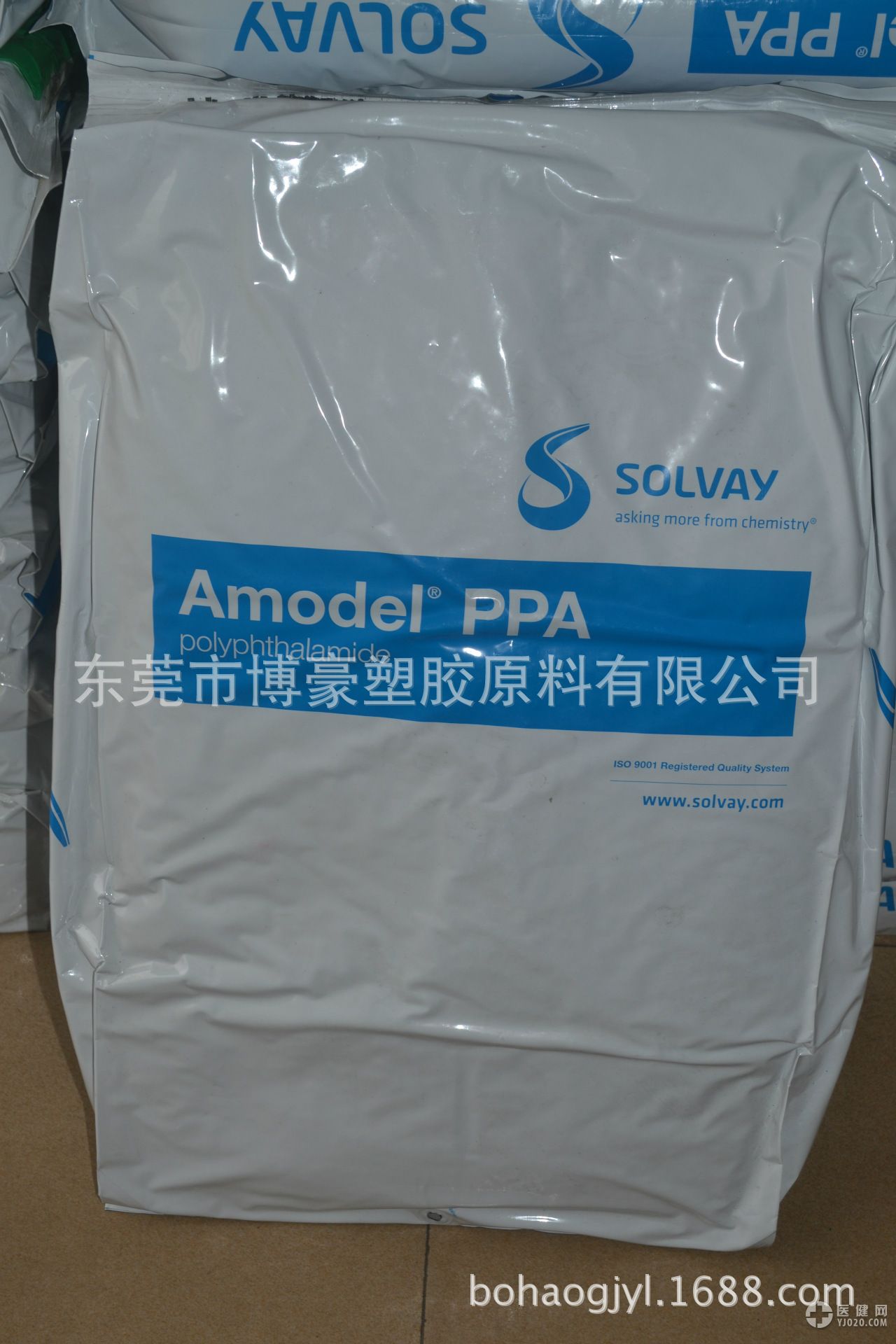 高温无卤尼龙塑料ppa/美国苏威/as-4133 高流动性 专做传感器壳体